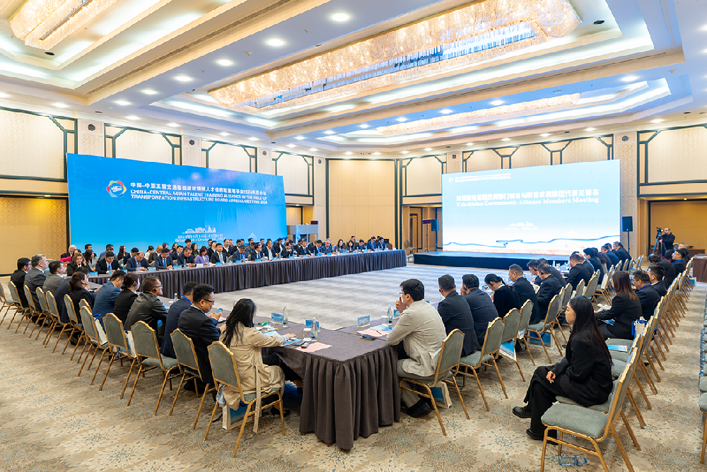 ˾ȱ˹̹롰йһͨ˲ˡ