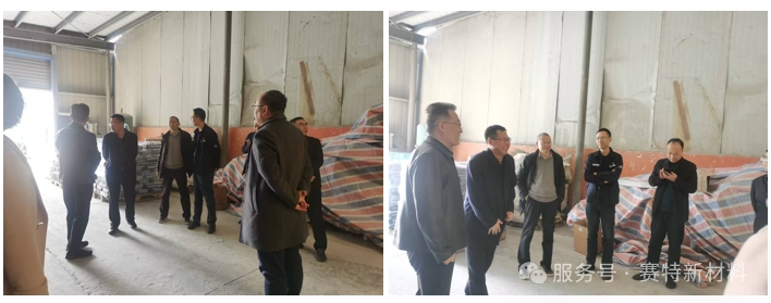 ʡЭη3044²ϣ̽£зչ